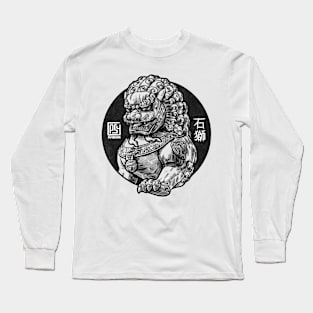 Chinese Lion Long Sleeve T-Shirt